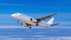 Iberia Airlines MVD Terminal: A Complete Guide